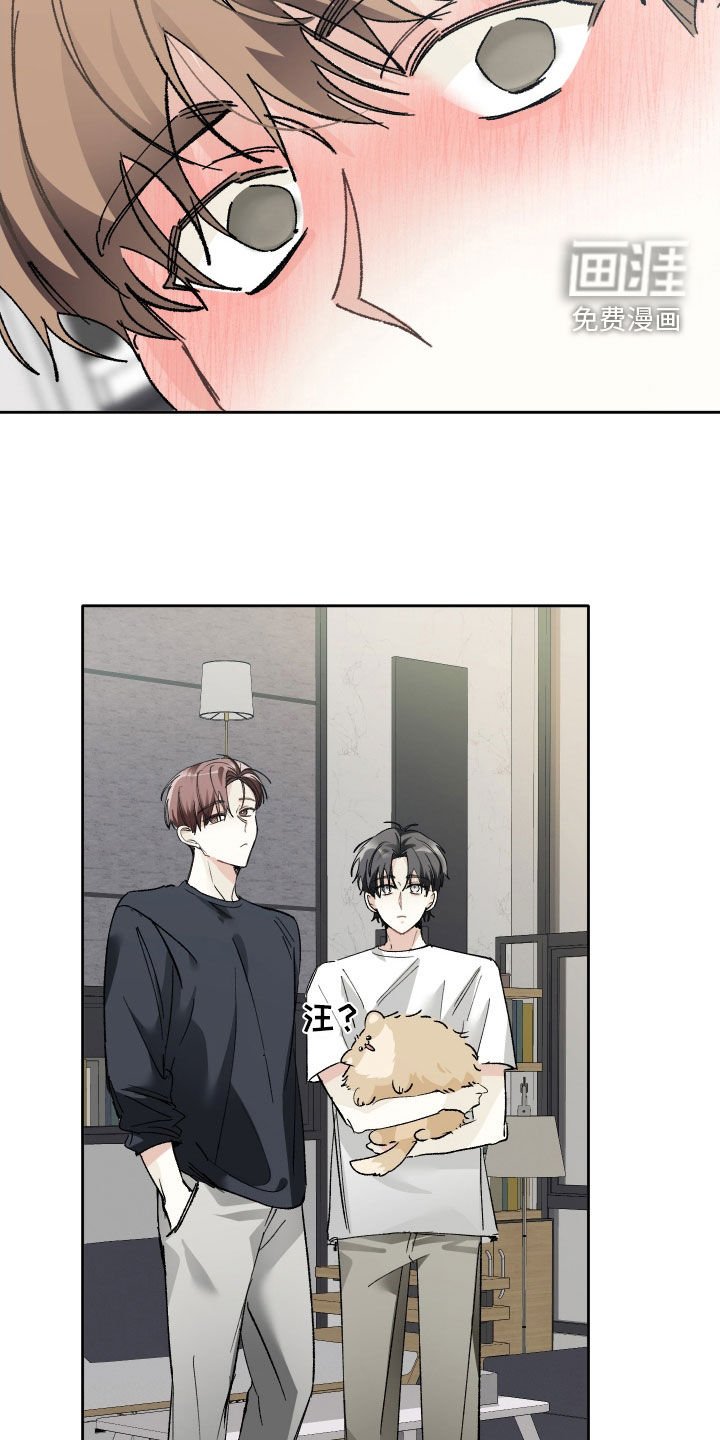 第130章：【第三季】非常重要