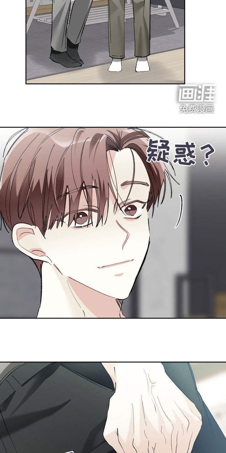 第130章：【第三季】非常重要