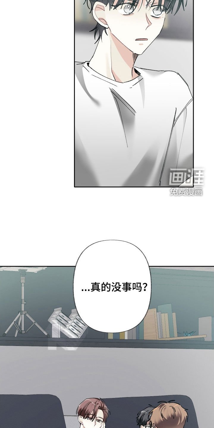 第130章：【第三季】非常重要
