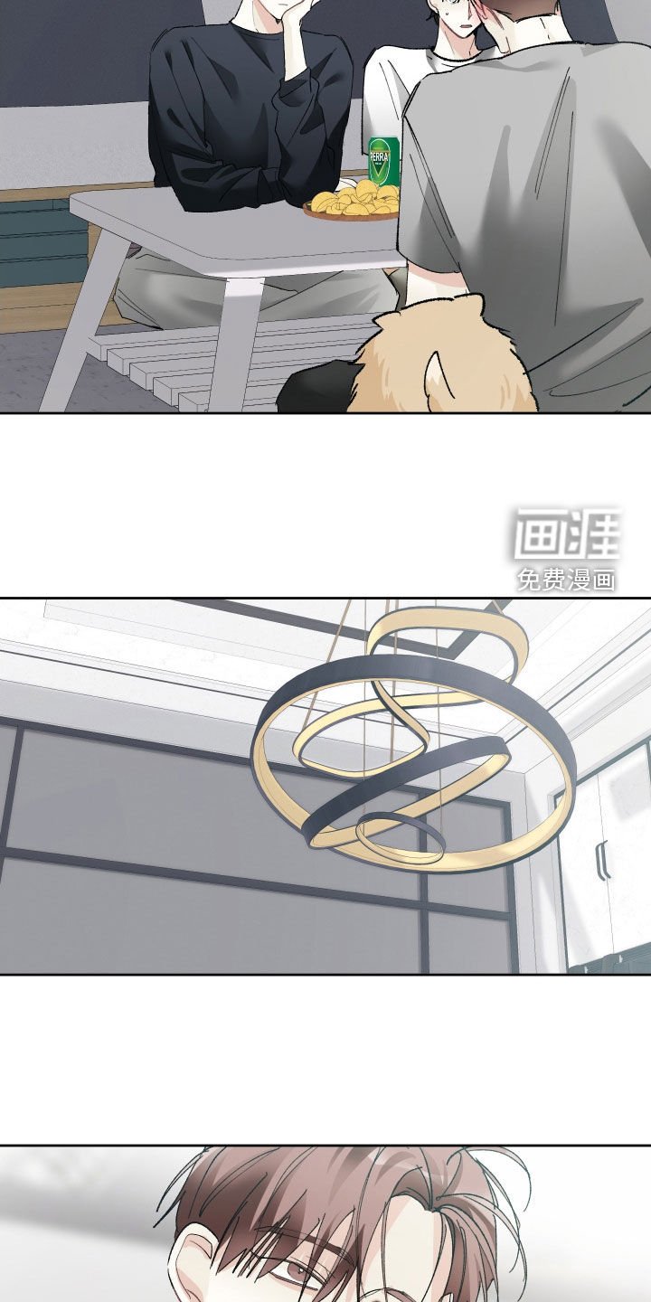 第130章：【第三季】非常重要