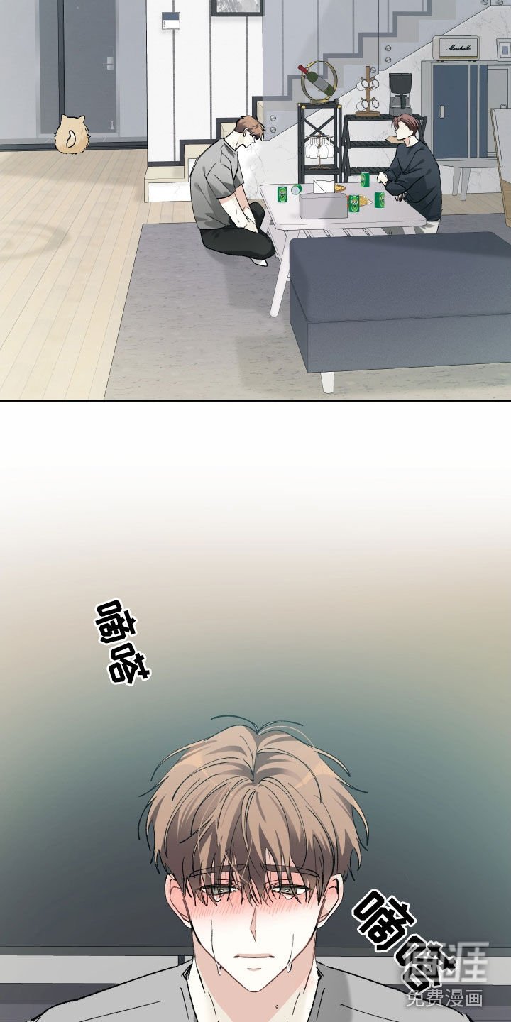 第131章：【第三季】我不想这样