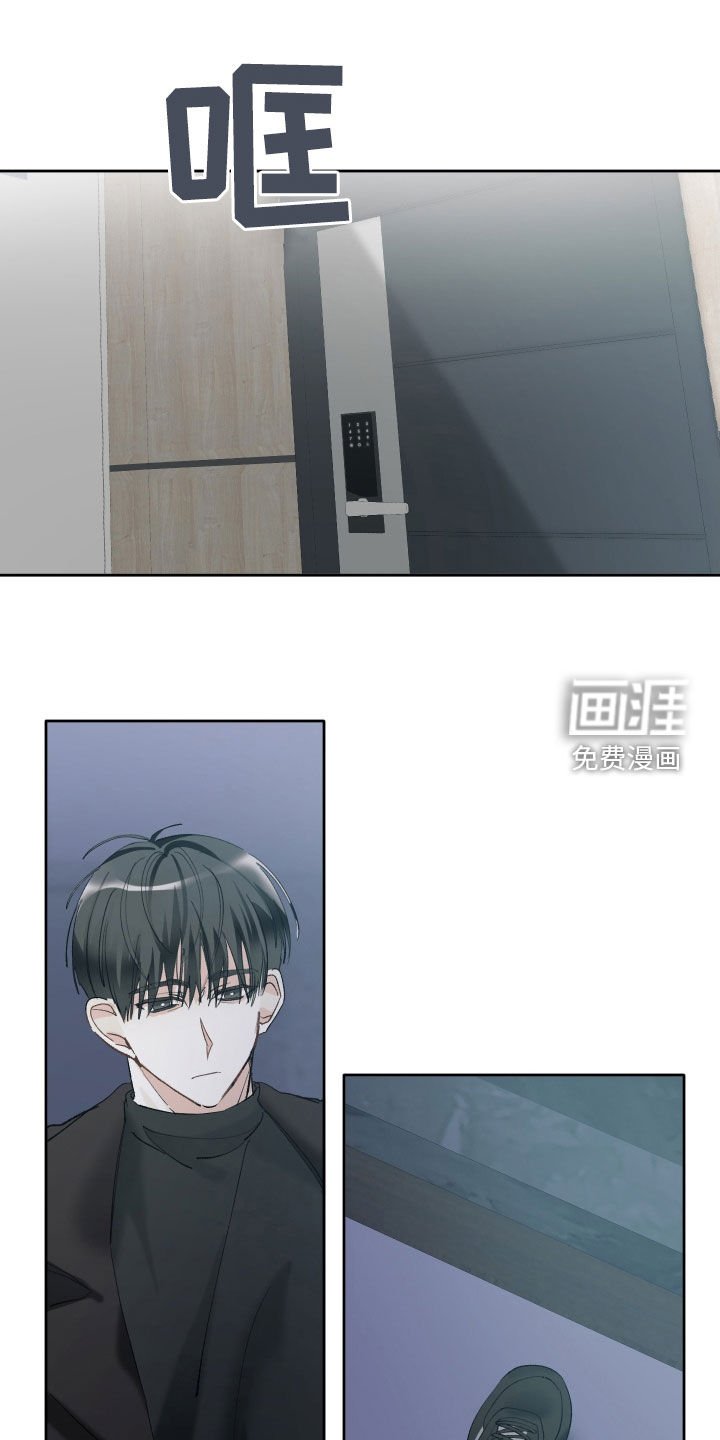 第135章：【第三季完结】一起幸福