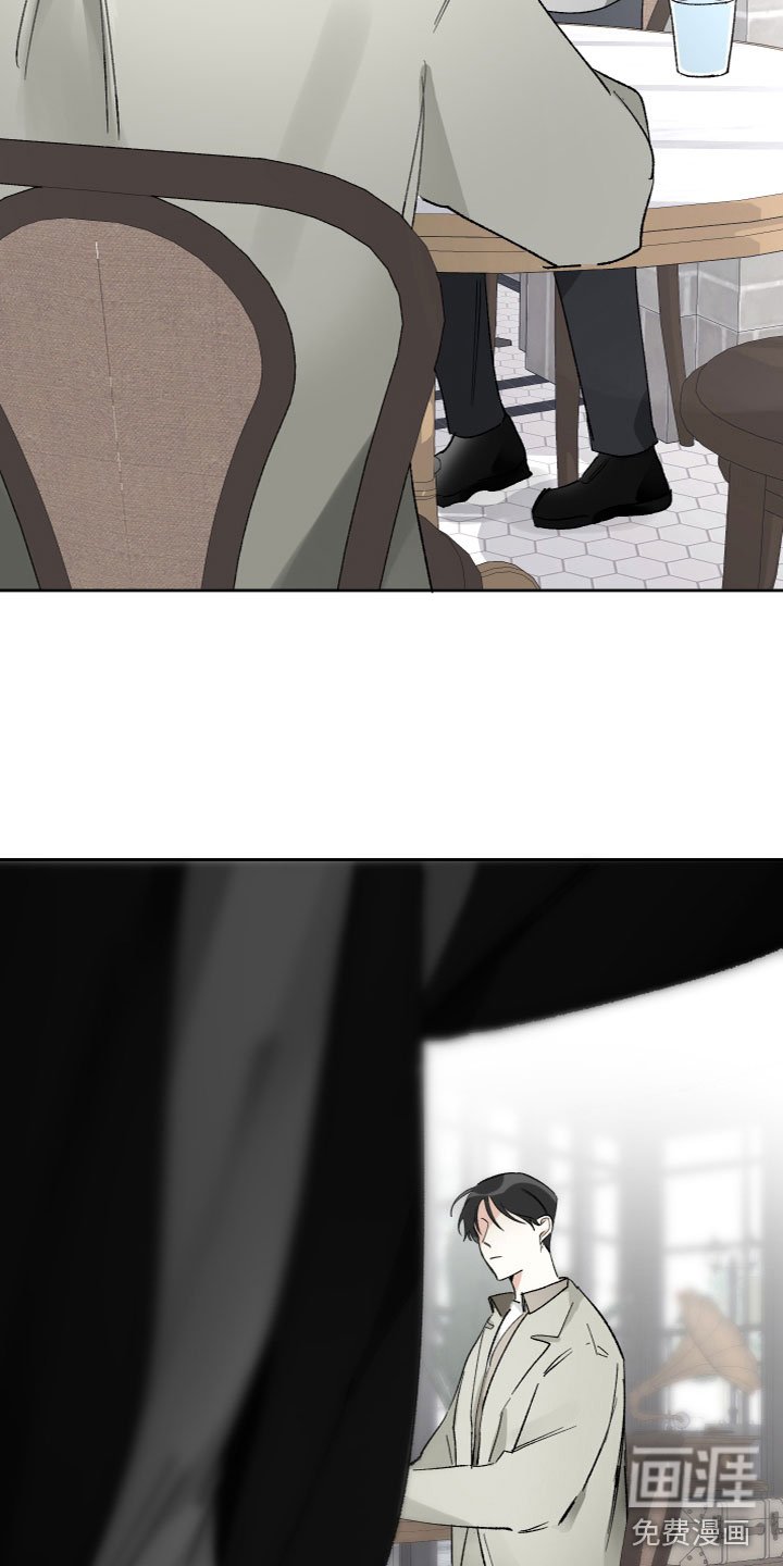 第14章：不踏实