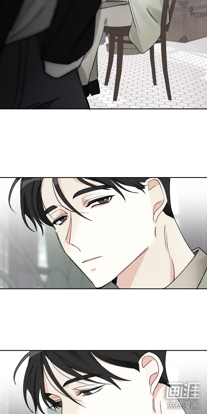 第14章：不踏实