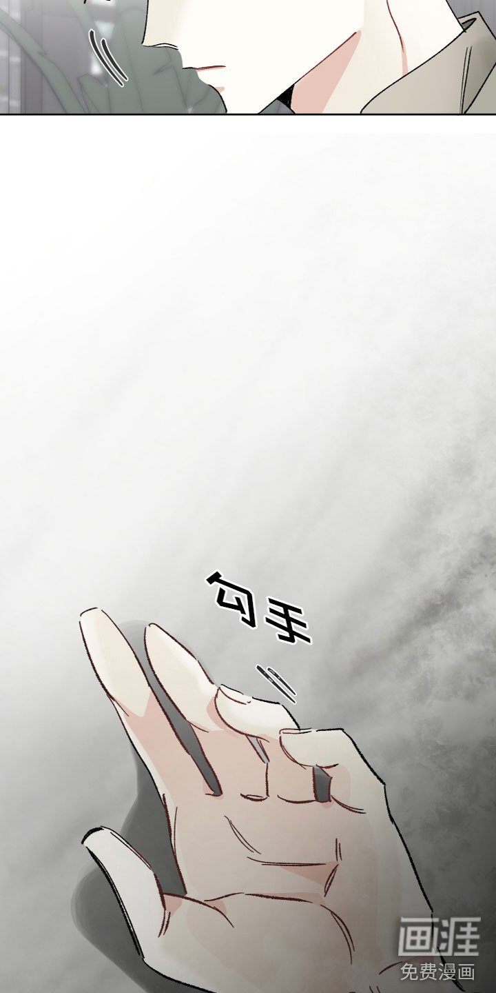 第14章：不踏实