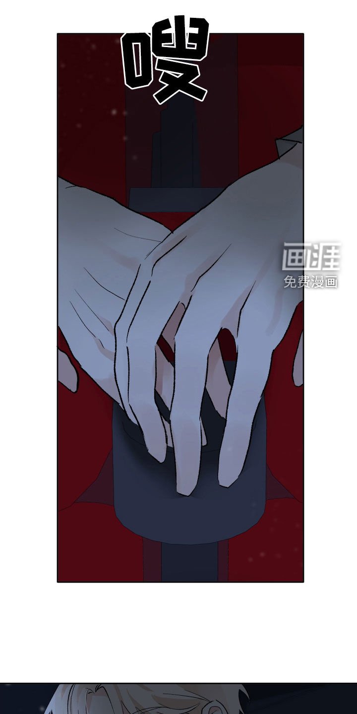 第15章：喘口气