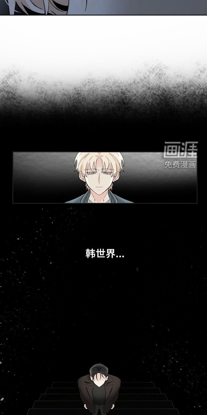第15章：喘口气