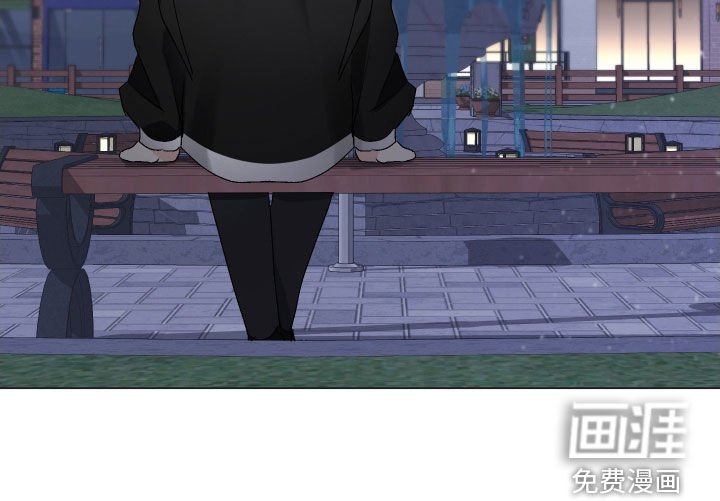 第15章：喘口气