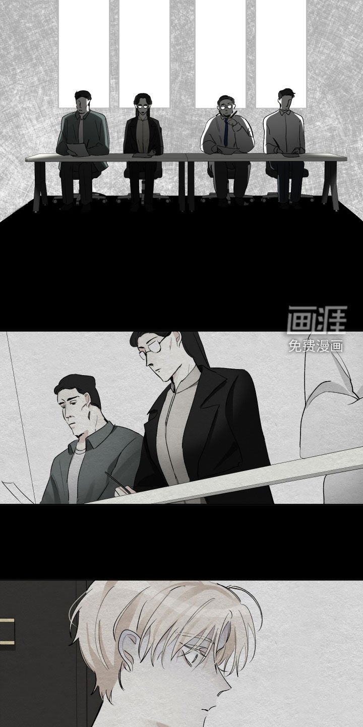 第16章：别着急