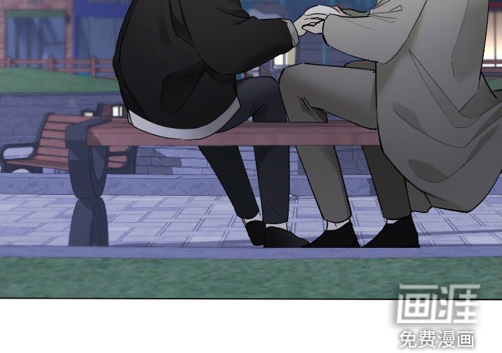 第16章：别着急