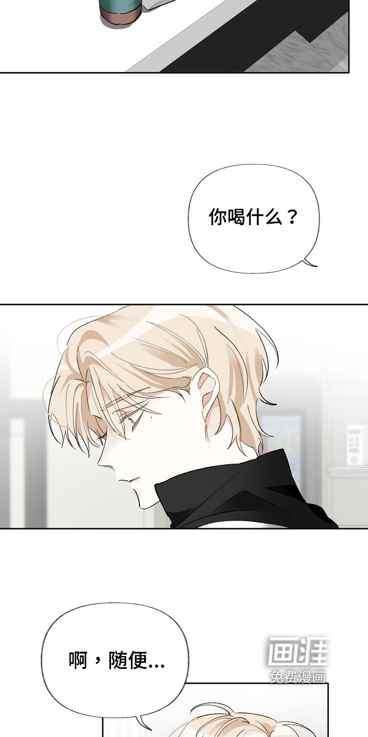 第18章：窒息