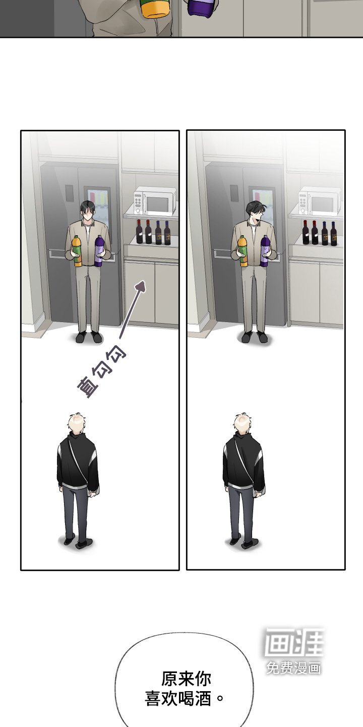 第18章：窒息