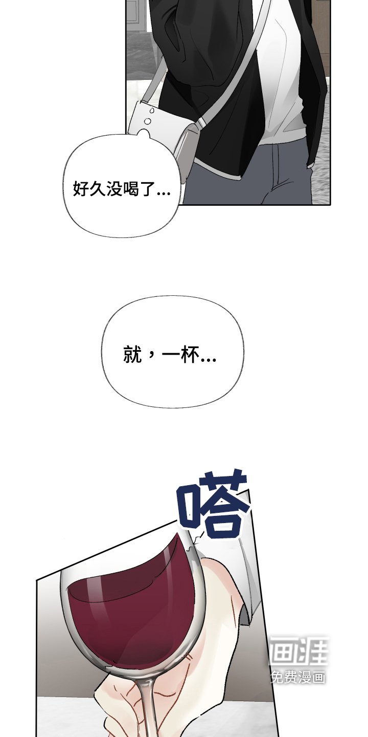 第18章：窒息