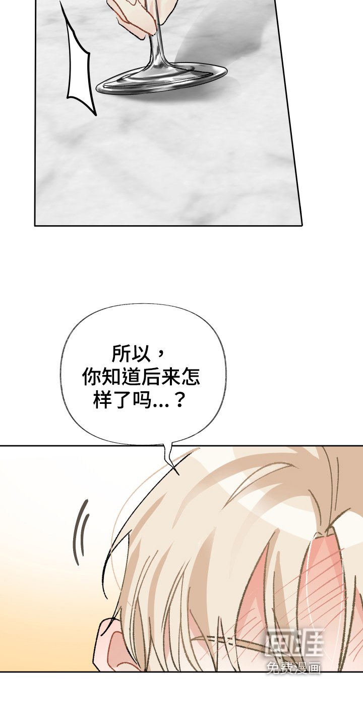 第18章：窒息