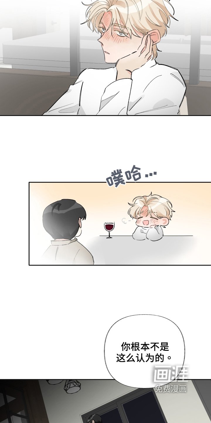 第19章：表情