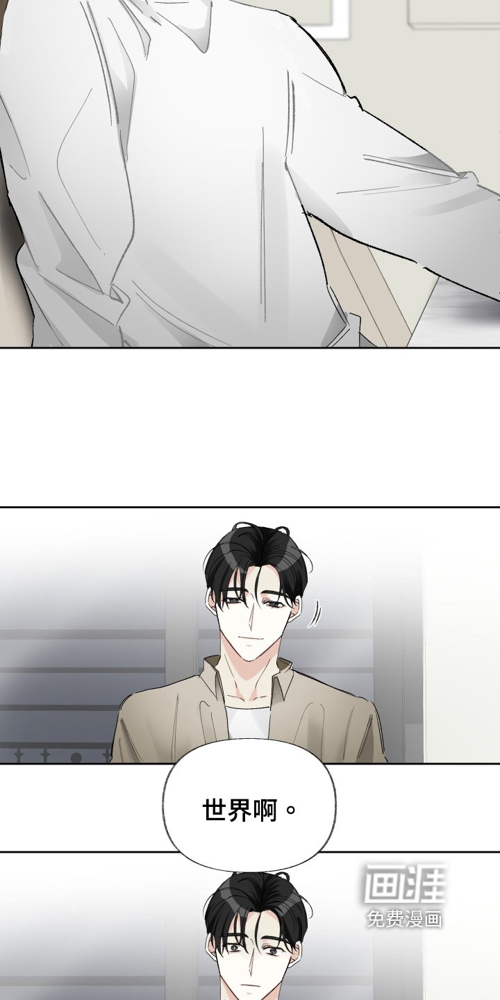 第19章：表情