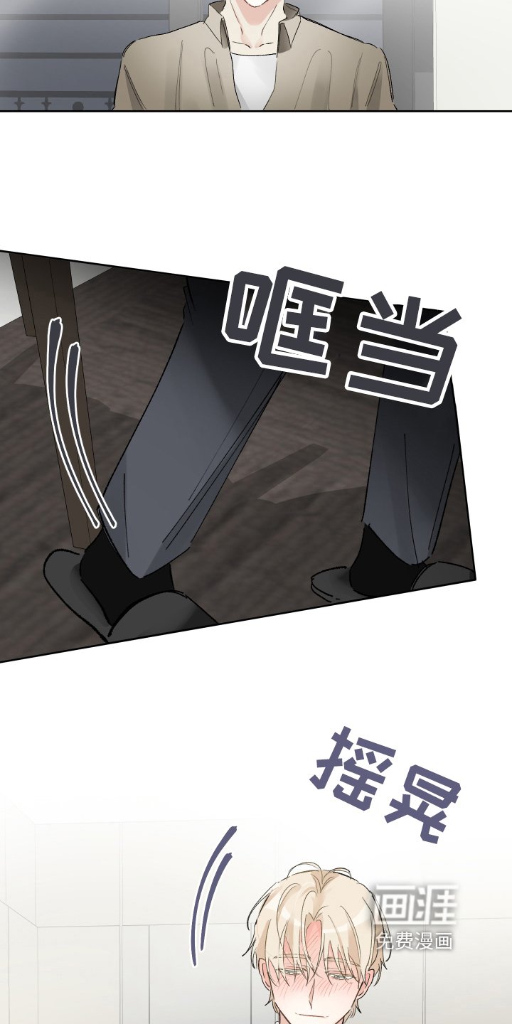 第19章：表情