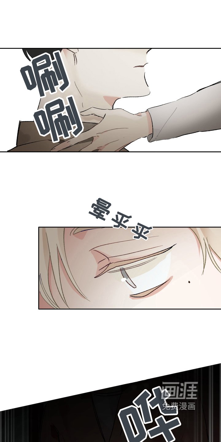 第19章：表情