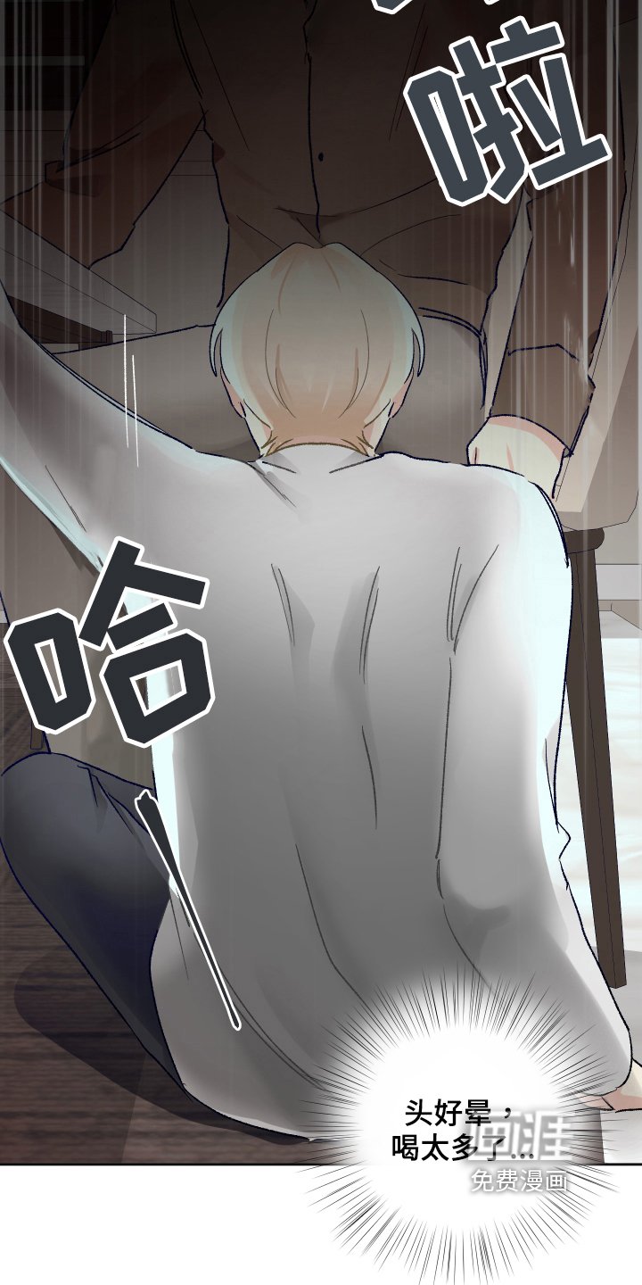 第19章：表情