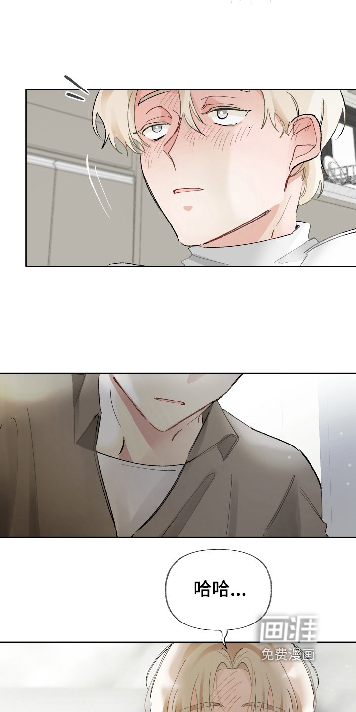 第19章：表情