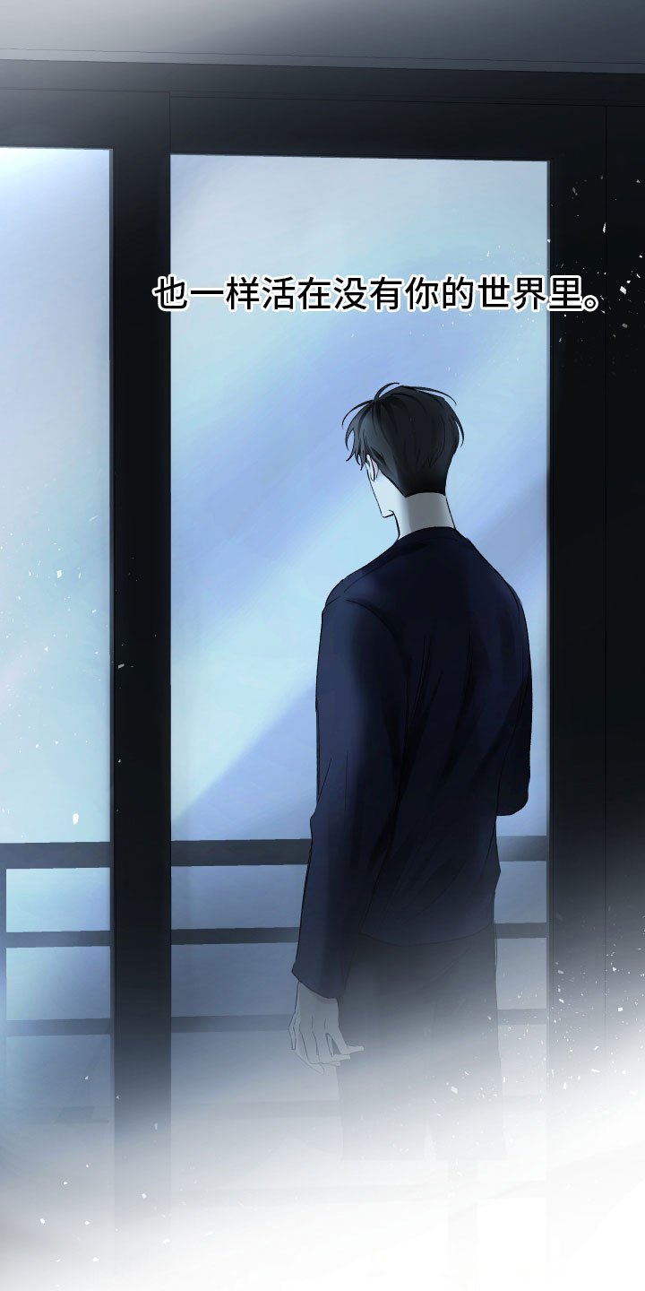 第2章：痛苦