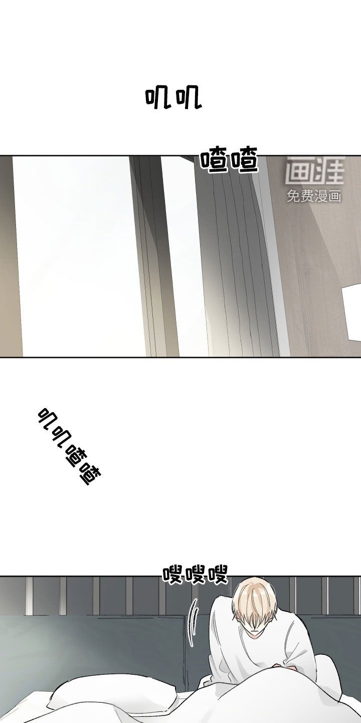 第22章：很重要的人