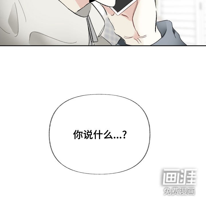 第23章：照照镜子吧