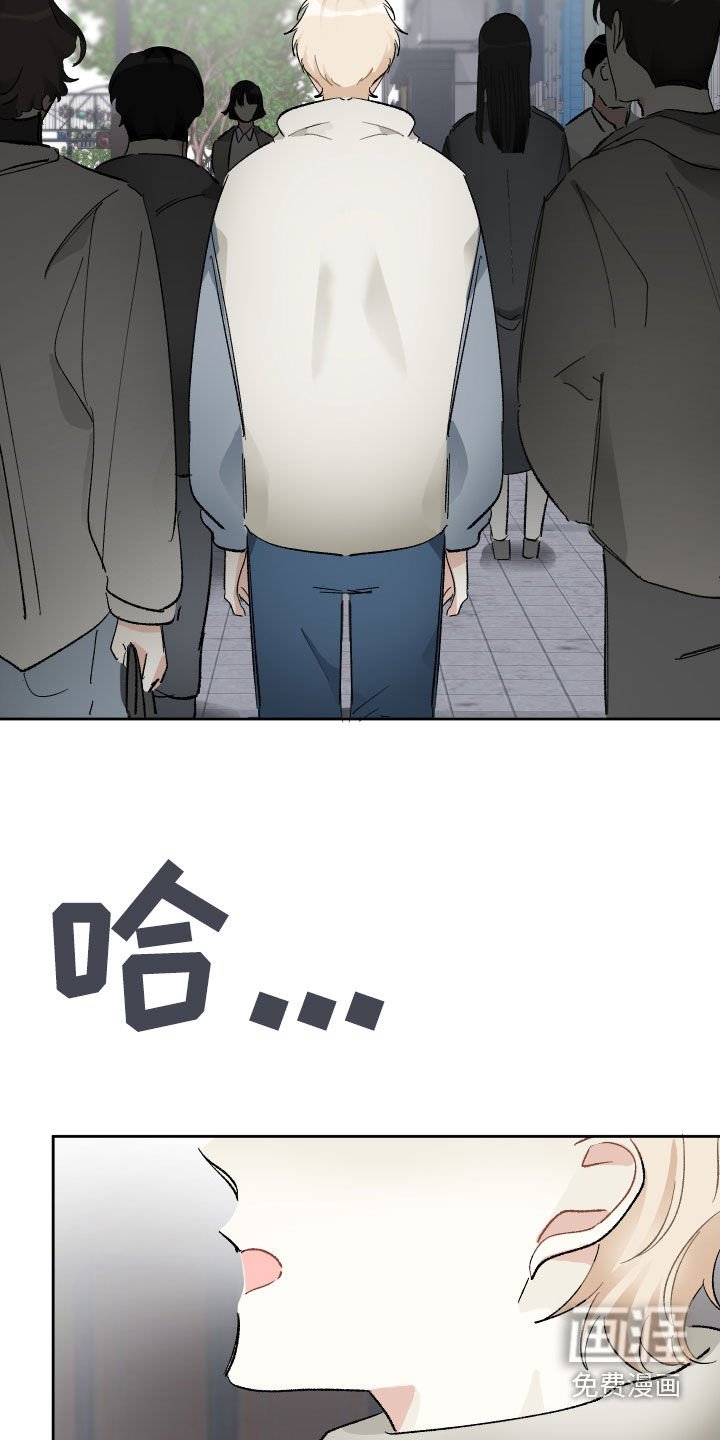 第24章：邪教