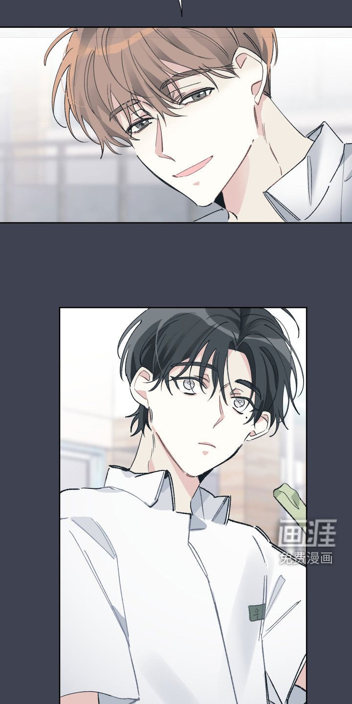 第26章：不浪漫