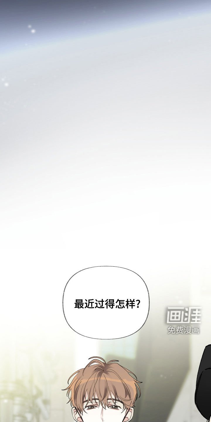 第26章：不浪漫