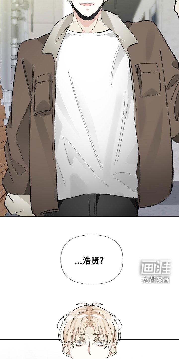 第26章：不浪漫
