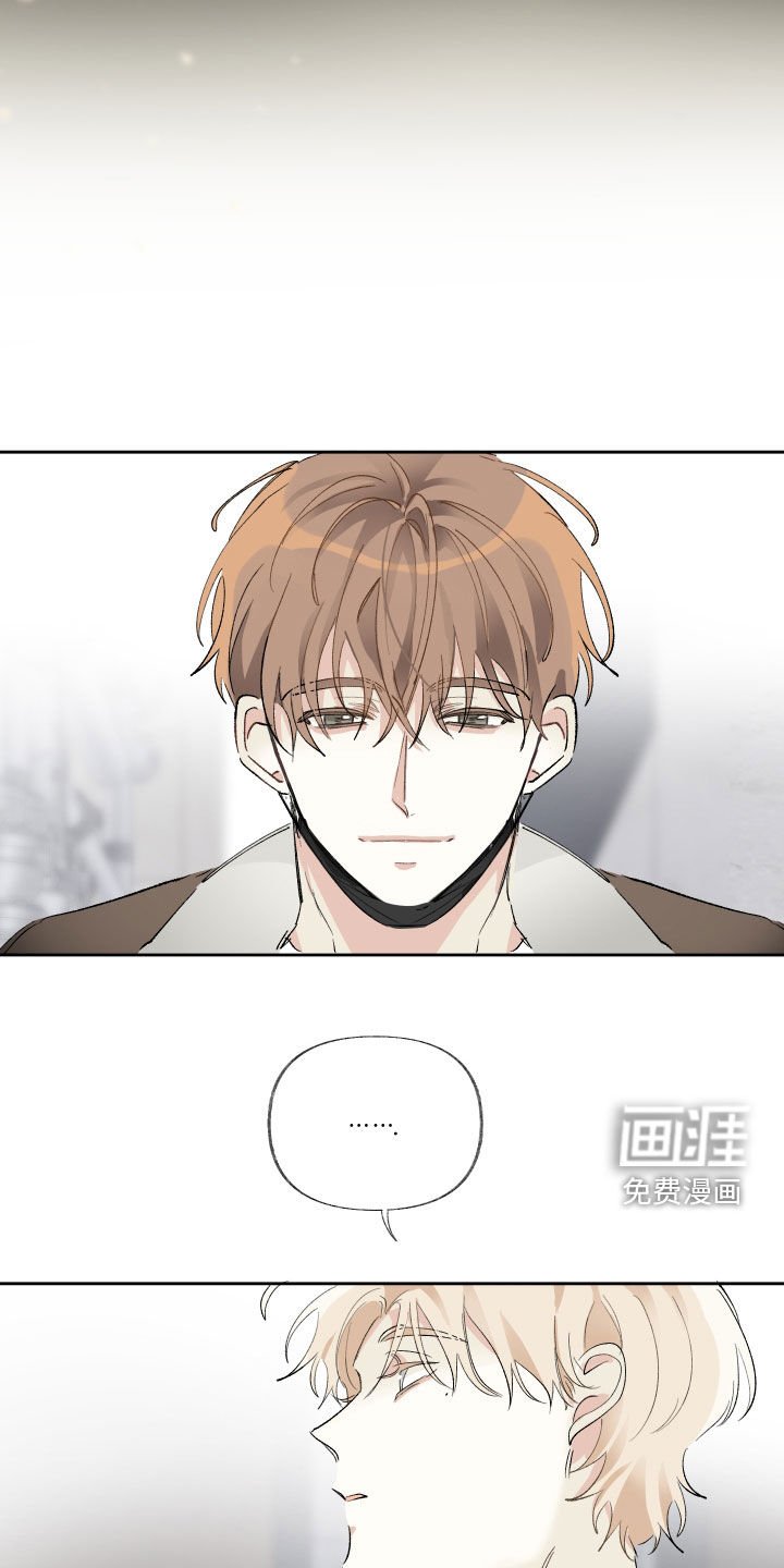 第26章：不浪漫
