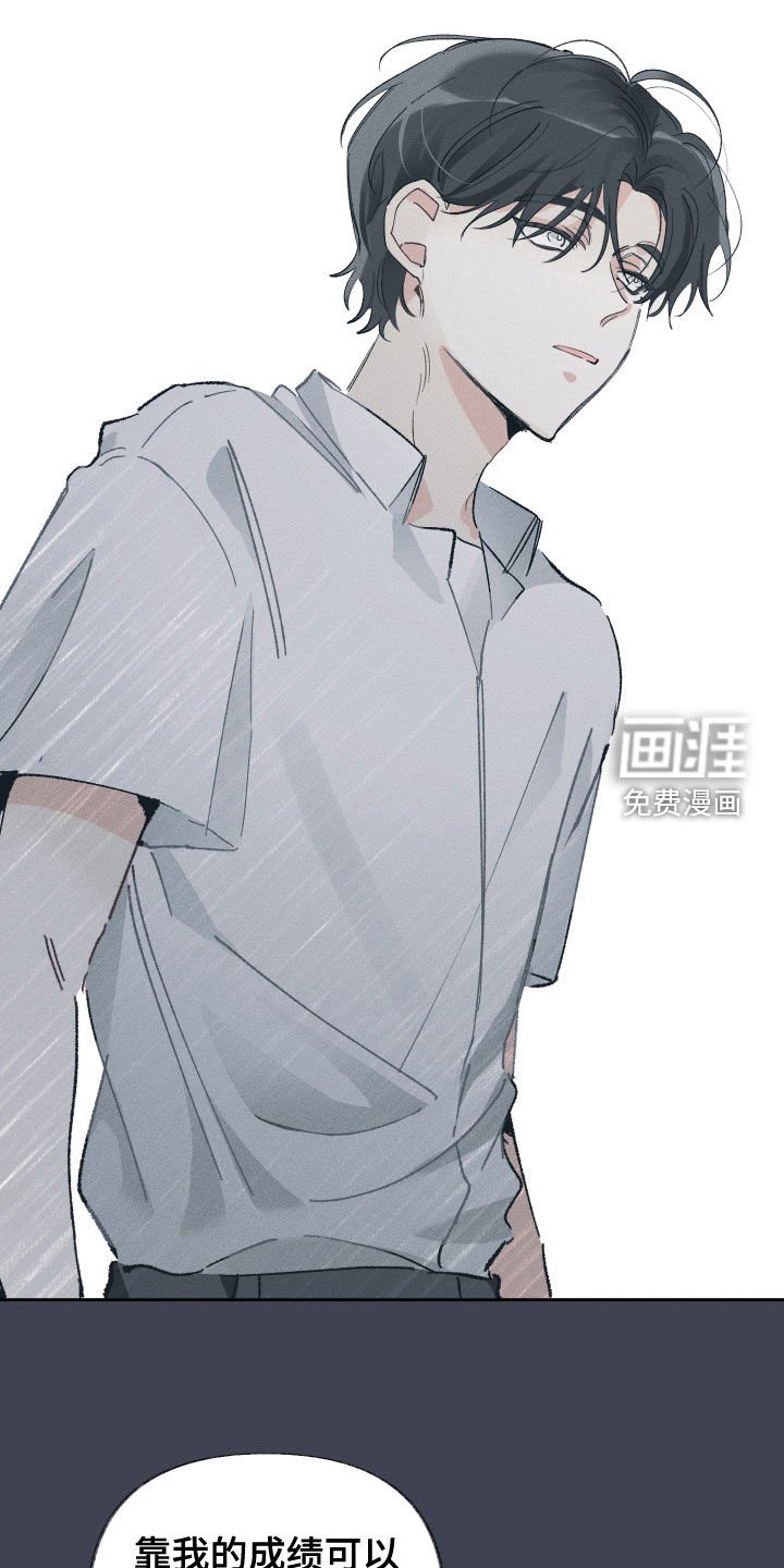 第27章：去参观