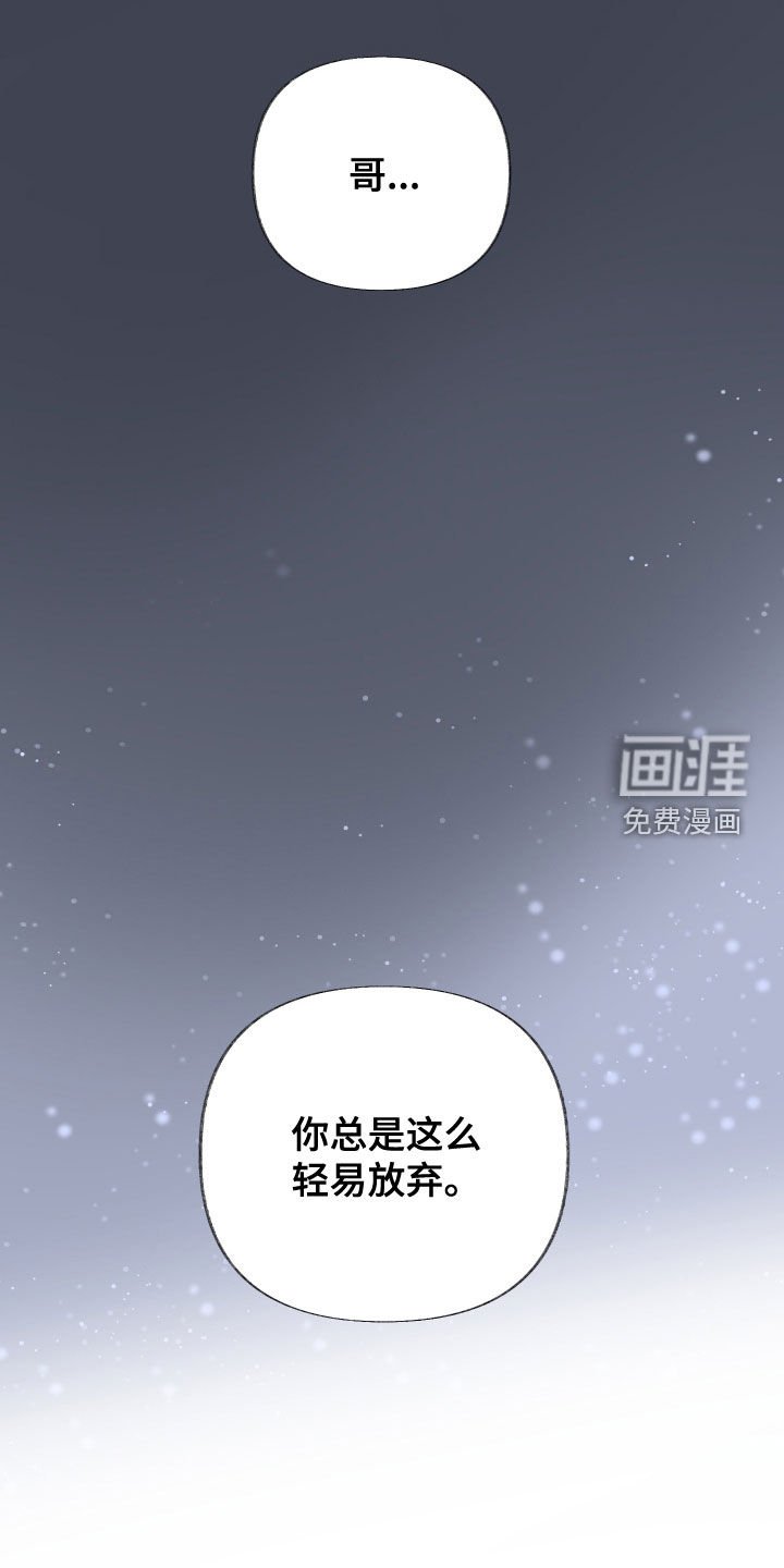 第27章：去参观