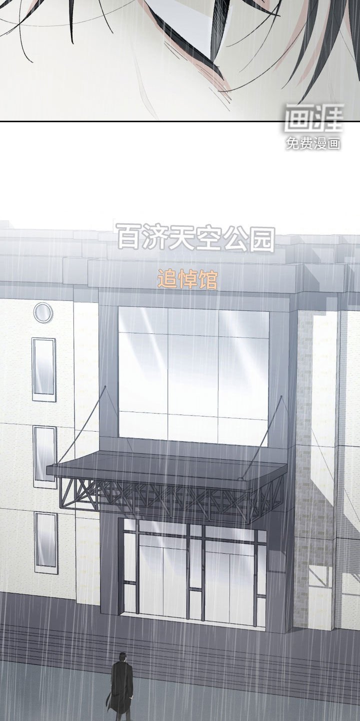 第27章：去参观