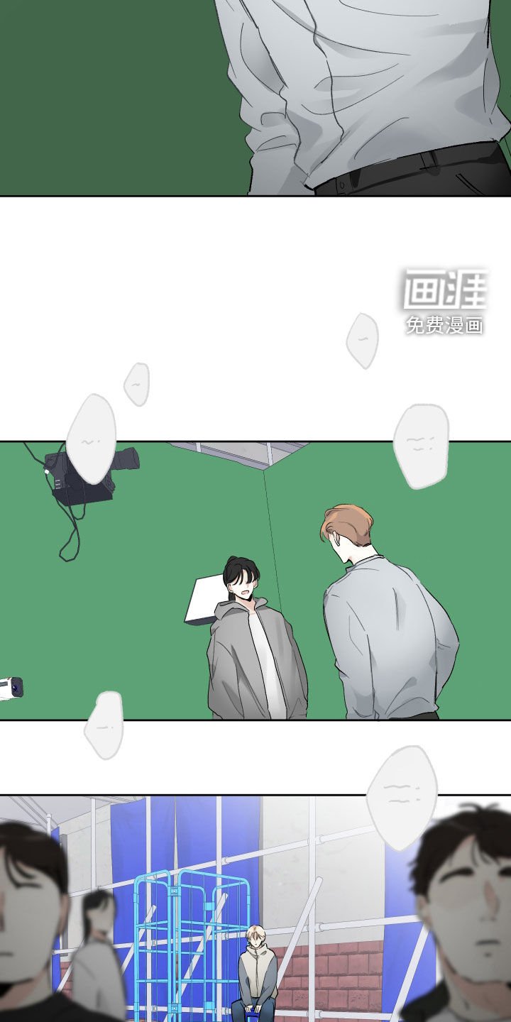 第28章：试镜邀请