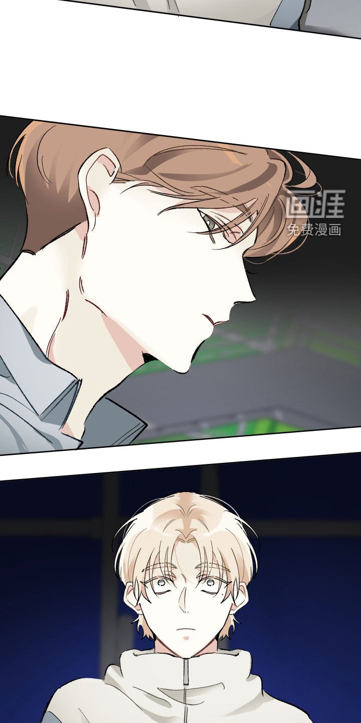 第28章：试镜邀请