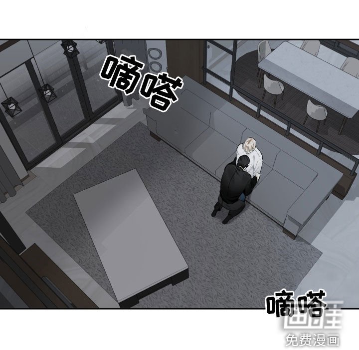 第31章：别拒绝我