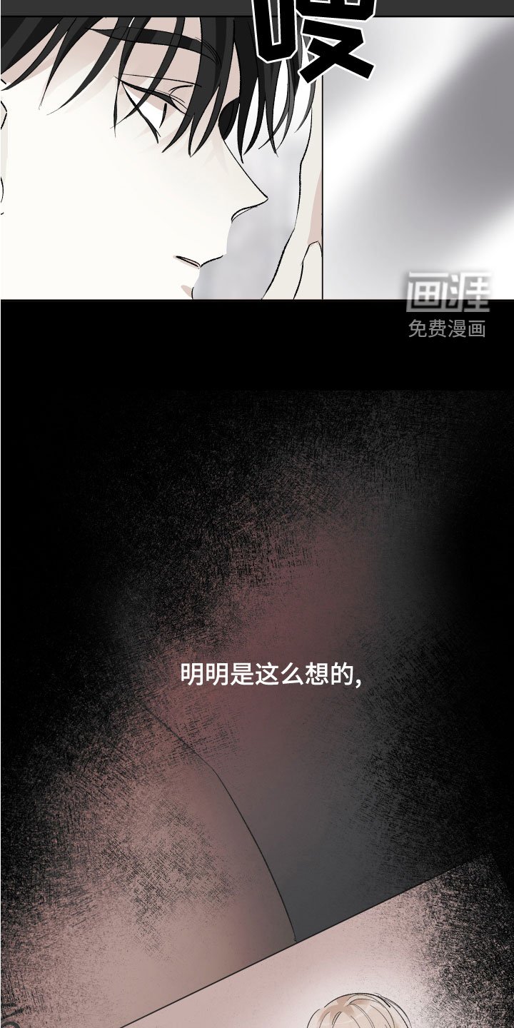 第32章：失而复得