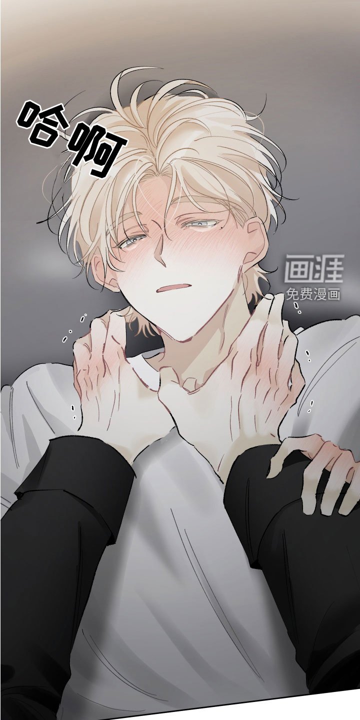 第32章：失而复得