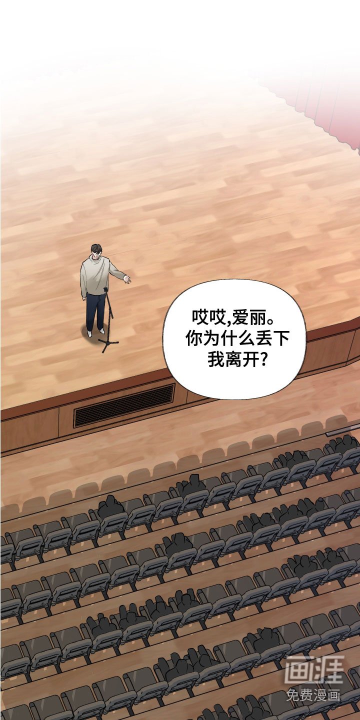 第34章：毫无关系