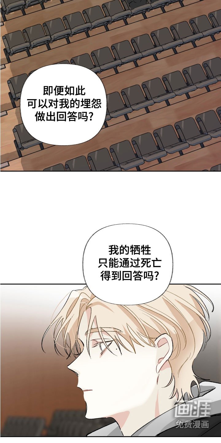 第34章：毫无关系