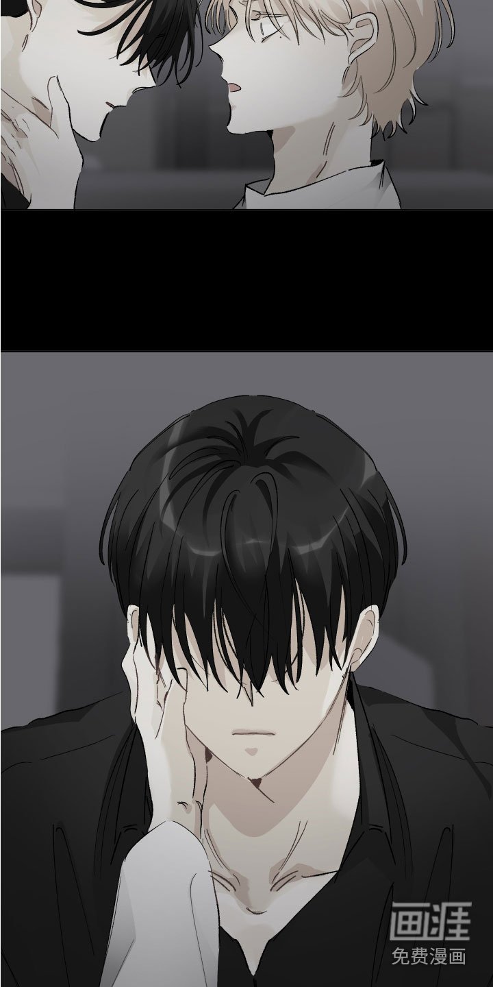 第34章：毫无关系