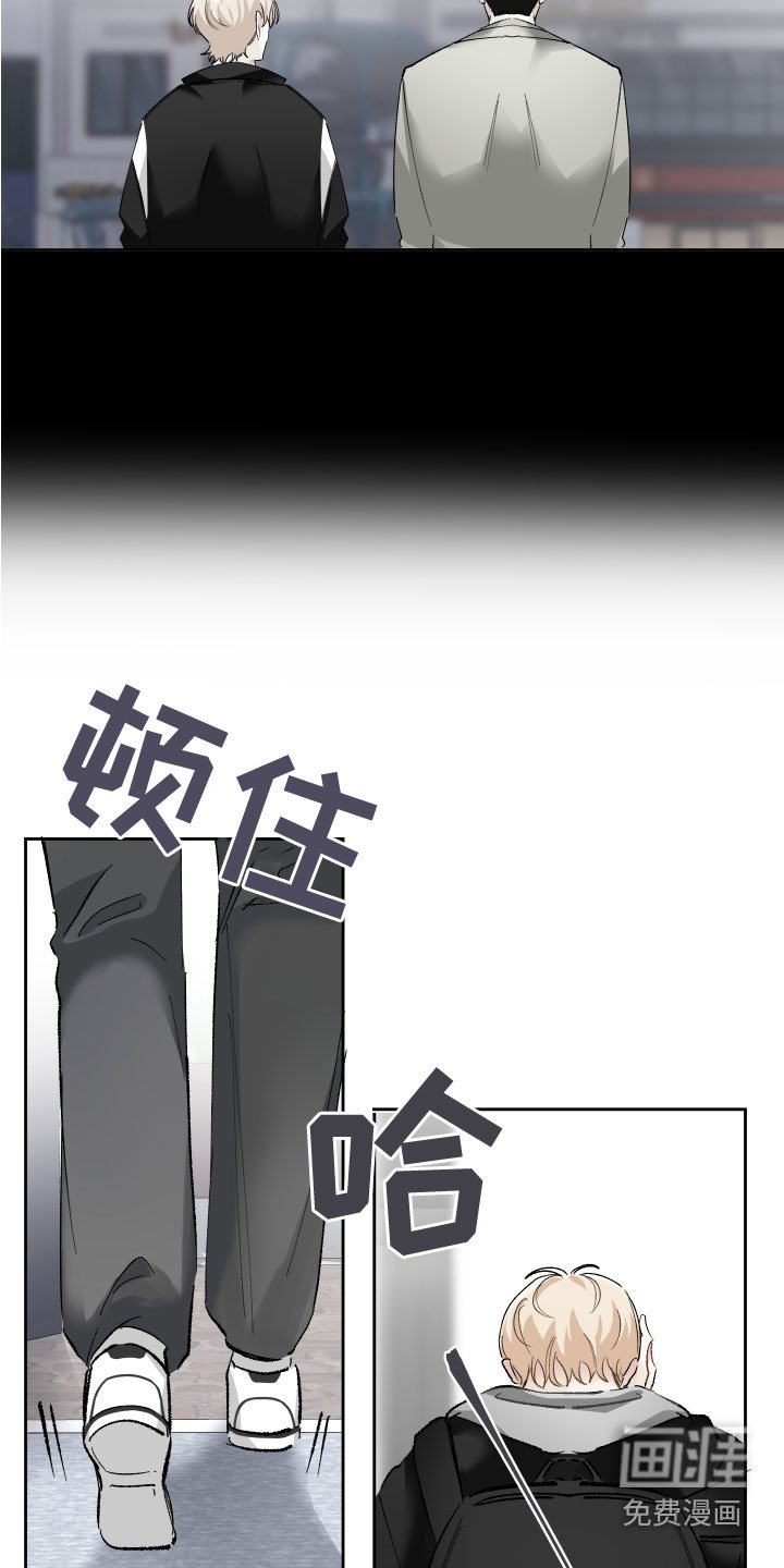 第34章：毫无关系