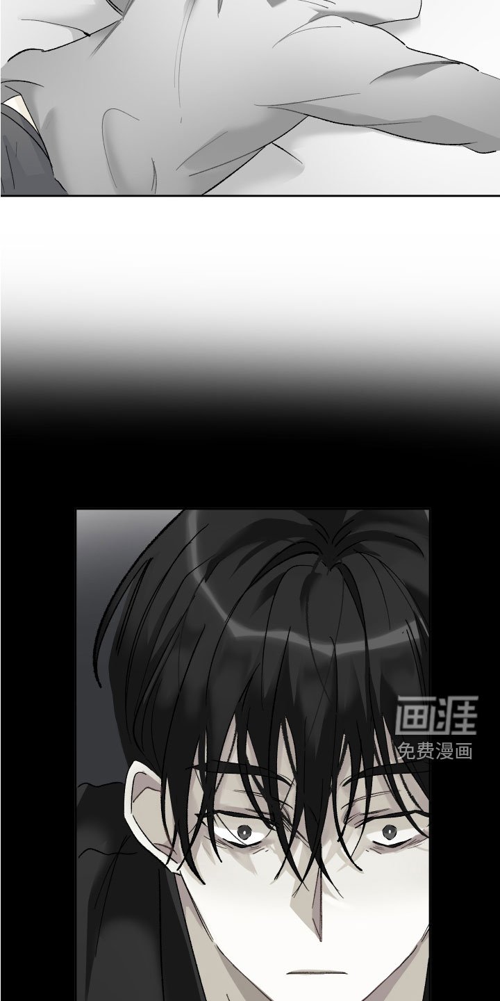 第34章：毫无关系