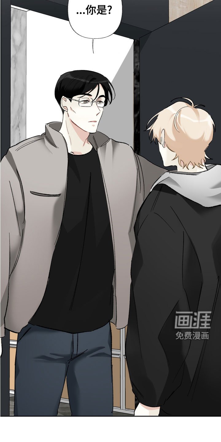 第35章：还不够吗