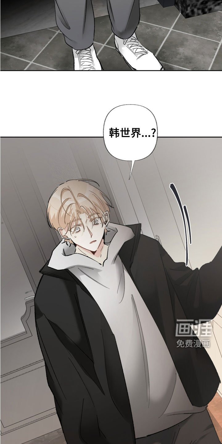 第35章：还不够吗