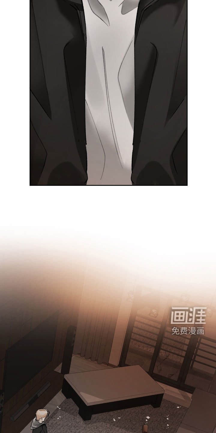 第36章：不理解