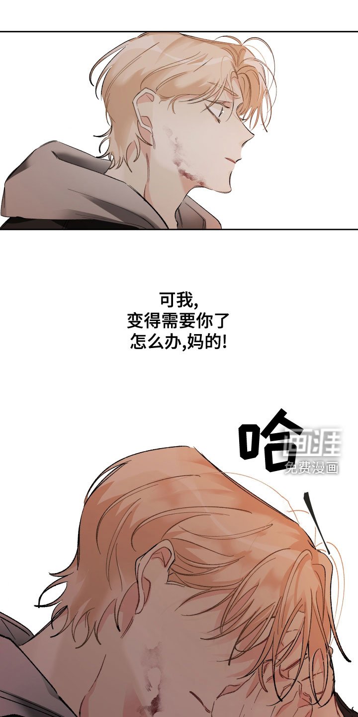 第37章：可笑
