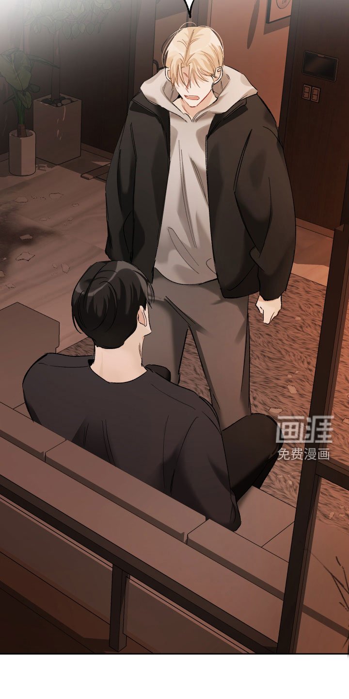 第37章：可笑